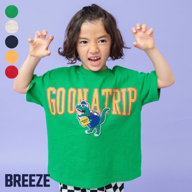 アニマルカレッジサガラTシャツ ▽▽ 男の子 女の子 BREEZE ブリーズ 子供服 ブランド キッズ ベビー 半袖 Tシャツ トップス おしゃれ かっこいい 夏服 夏 夏物 エフオー FO △△ j207104