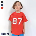 【CP】ナンバリングアップリケTシャツ ▽▽ 男の子 女の子 BREEZE ブリーズ 子供服 ブランド キッズ ベビー 半袖 Tシャツ トップス おしゃれ かっこいい 夏服 夏 夏物 エフオー FO △△ j207444