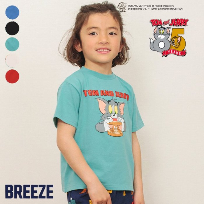 【SALE_13 OFF_6/3(月)お昼12:59まで】【5色展開】WEB限定_トムとジェリーTシャツ ▽▽ 男の子 女の子 BREEZE ブリーズ 子供服 ブランド キッズ 半袖 Tシャツ トップス おしゃれ かっこいい 夏服 夏 夏物 エフオー FO △△ j207584［返品不可］