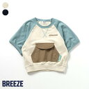 アノラック風Tシャツ ▽▽ 男の子 女の子 BREEZE ブリーズ 子供服 ブランド キッズ ベビー 半袖 Tシャツ トップス おしゃれ かっこいい 夏服 夏 夏物 エフオー FO △△ j207644