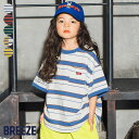 マルチボーダーTシャツ ▽▽ 男の子 女の子 BREEZE ブリーズ 子供服 ブランド キッズ ベビー 半袖 Tシャツ トップス おしゃれ かっこいい 夏服 夏 夏物 エフオー FO △△ j207774