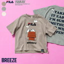 WEBʒ_PEANUTS~FILA(tB)R{_TVc  j̎q ̎q BREEZE u[Y q uh LbY xr[  TVc gbvX  킢  ĕ  ĕ GtI[ FO  j207854