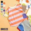 【12色展開】【どっちも正解】DAISUKI_Tシャツ ▽▽ 男の子 女の子 BREEZE ブリーズ 子供服 ブランド キッズ ベビー 半袖 Tシャツ トップス おしゃれ かわいい かっこいい 夏服 夏 夏物 エフオー FO △△ j207904