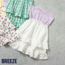 【4/28～4/29限定 ポイント10倍】ティアードスカートドッキングワンピース ▽▽ 女の子 BREEZE ブリーズ 子供服 ブランド キッズ ベビー ワンピース 半袖 おしゃれ かわいい 夏服 夏 夏物 エフオー FO △△ j217084