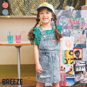 【新作】デニムジャンスカ ▽▽ 女の子 BREEZE ブリーズ 子供服 ブランド キッズ ベビー ワンピース ジャンパースカート おしゃれ かわいい 夏服 夏 夏物 エフオー FO △△ j217104