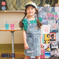 【CP】デニムジャンスカ ▽▽ 女の子 BREEZE ブリーズ 子供服 ブランド キッズ ベビ...