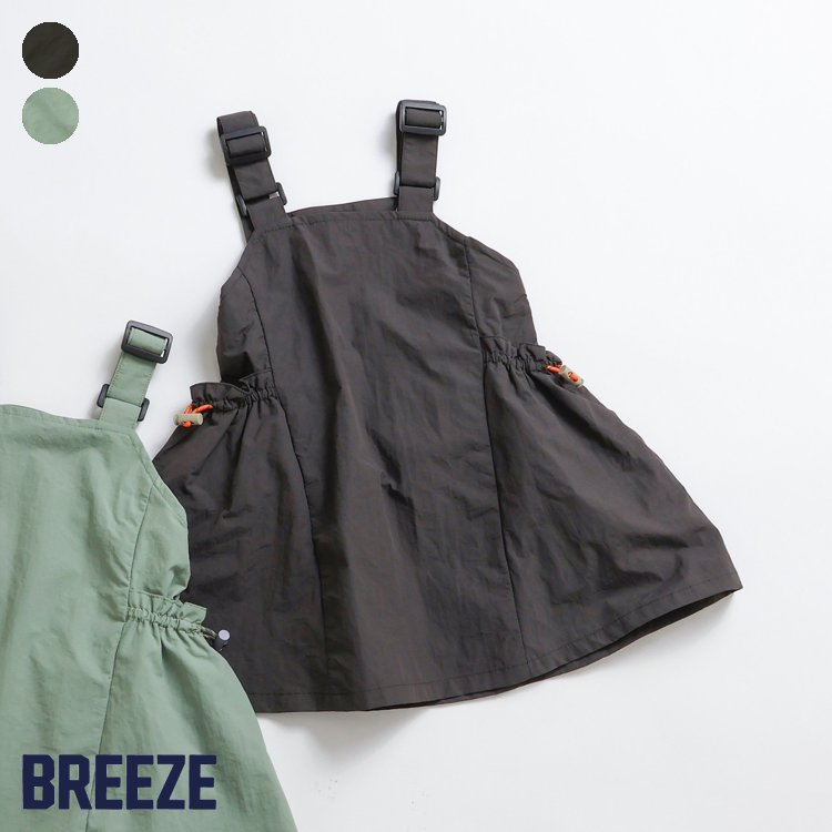 シャカシャカドロストポケットジャンスカ ▽▽ 女の子 BREEZE ブリーズ 子供服 ブランド キッズ ベビー ワンピース ジャンパースカート おしゃれ かわいい 夏服 夏 夏物 エフオー FO △△ j217934