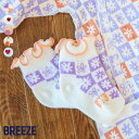 GIRLS総柄ベビーソックス_マイファーストブリーズ ▽▽ 女の子 BREEZE ブリーズ 子供服 ブランド キッズ ベビー ソックス 靴下 おしゃれ かわいい 夏服 夏 夏物 エフオー FO △△ j254024