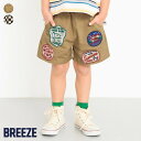 ワッペンハーフパンツ ▽▽ 男の子 女の子 BREEZE ブリーズ 子供服 ブランド キッズ ベビー パンツ ズボン ハーフパンツ 半ズボン ボトムス おしゃれ かっこいい 夏服 夏 夏物 エフオー FO △△ j223054