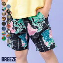 【CP】【SALE_10%OFF_5/7(火)お昼12:59まで】【16色展開】シェフハーフパンツ ▽▽ 男の子 女の子 BREEZE ブリーズ 子供服 ブランド キッズ パンツ ズボン ハーフパンツ 半ズボン ボトムス おしゃれ 夏服 夏 夏物 エフオー FO △△ j223094［返品不可］