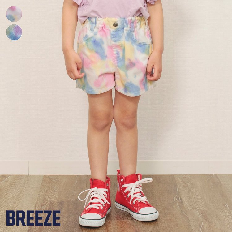 タイダイショートパンツ ▽▽ 女の子 BREEZE ブリーズ 子供服 ブランド キッズ ベビー パンツ ズボン ハーフパンツ 半ズボン ボトムス おしゃれ かわいい 夏服 夏 夏物 エフオー FO △△ j223984