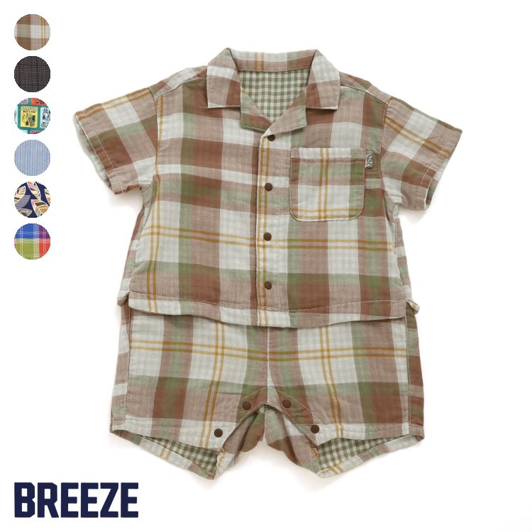 楽天F.O.Online Store　楽天市場店【SALE_25％OFF_新規】WEB限定_シェフシャツオール ▽▽ 男の子 女の子 BREEZE ブリーズ 子供服 ブランド キッズ ベビー カバーオール 半袖 おしゃれ かっこいい 夏服 夏 夏物 エフオー FO △△ j232904［返品不可］