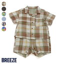 WEB限定_シェフシャツオール ▽▽ 男の子 女の子 BREEZE ブリーズ 子供服 ブランド キッズ ベビー カバーオール 半袖 おしゃれ かっこいい 夏服 夏 夏物 エフオー FO △△ j232904