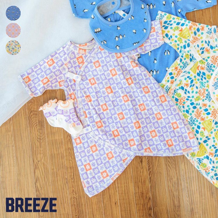 F.O.Online StoreŷԾŹ㤨֥ȩ_ޥեȥ֥꡼  ˤλ λ BREEZE ֥꡼ Ҷ ֥ å ٥ӡ ȩ  Ĺµ Ⱦµ  襤 ä   ʪ ե FO  j237014פβǤʤ1,100ߤˤʤޤ