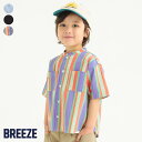 【新作】【4色展開】スタンダードシャツ ▽▽ 男の子 BREEZE ブリーズ 子供服 ブランド キッズ ベビー 半袖シャツ ブラウス おしゃれ かっこいい 夏服 夏 夏物 エフオー FO △△ j309014