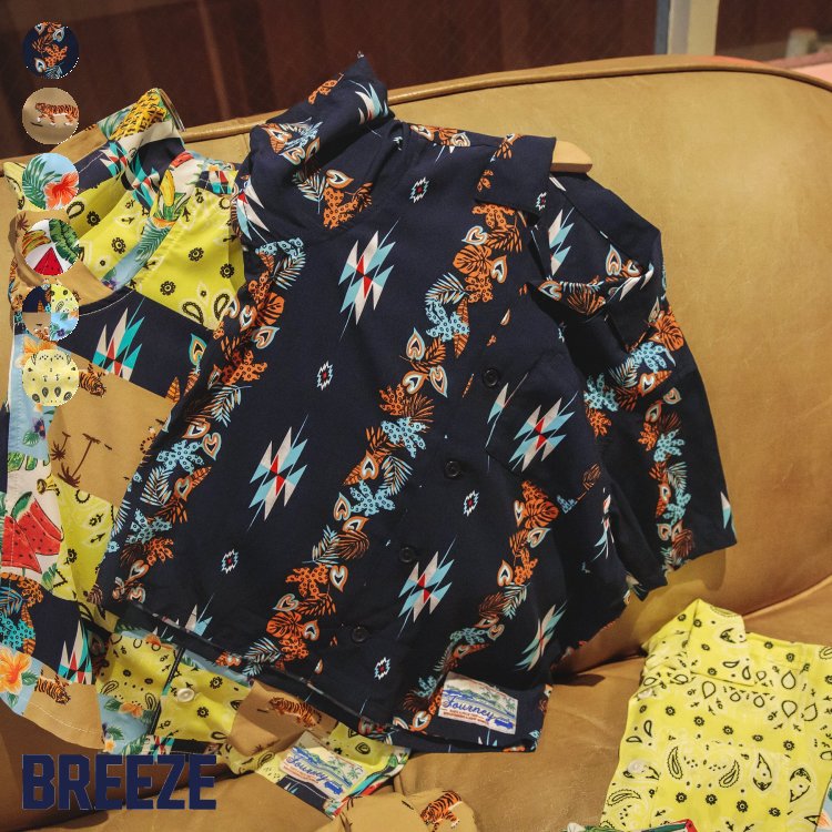 【新作】【6色展開】【リンク】リゾートアロハシャツ ▽▽ 男の子 BREEZE ブリーズ 子供服 ブランド キッズ ベビー 半袖シャツ ブラウス おしゃれ かっこいい 夏服 夏 夏物 エフオー FO △△ j309024のサムネイル