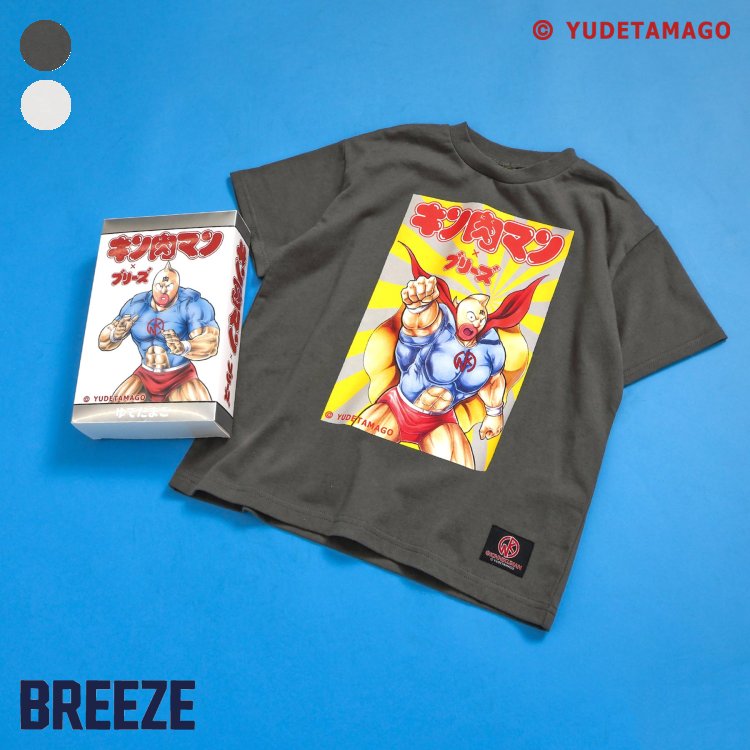 【新作】【キン肉マンコラボ】コミックBOX付きTシャツ ▽▽ 男の子 女の子 BREEZE ブリーズ 子供服 ブランド キッズ ベビー 半袖 Tシャツ トップス おしゃれ かっこいい 夏服 夏 夏物 エフオー FO △△ j307694のサムネイル
