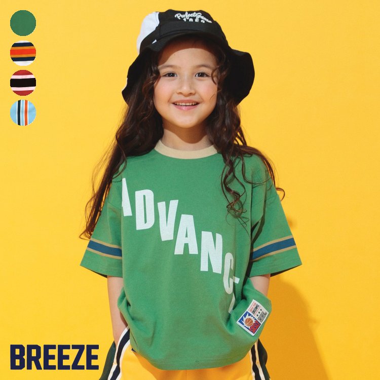 【SALE_5%OFF_5/21(火)お昼12:59まで】カラフルナンバリングTシャツ ▽▽ 男の子 女の子 BREEZE ブリーズ 子供服 ブランド キッズ ベビー..