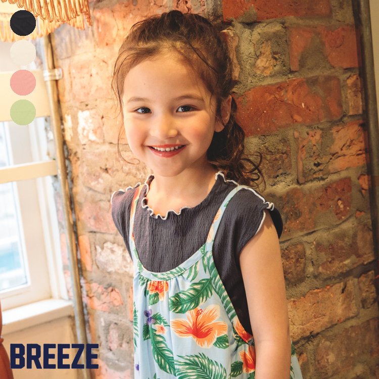 【CP】【SALE_25%OFF_新規】【4色展開】メロウ配色タンクトップ ▽▽ 女の子 BREEZE ブリーズ 子供服 ブランド キッズ ベビー タンクトップ キャミソール おしゃれ かわいい 夏服 夏 夏物 エフオー FO △△ j310024［返品不可］のサムネイル