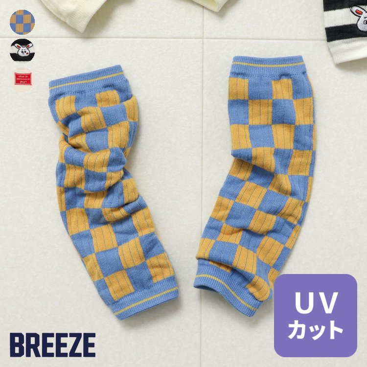 【UVカット】【Bpop】ポップモチーフレッグウォーマー ▽▽ 女の子 BREEZE ブリーズ 子供服 ブランド キ..