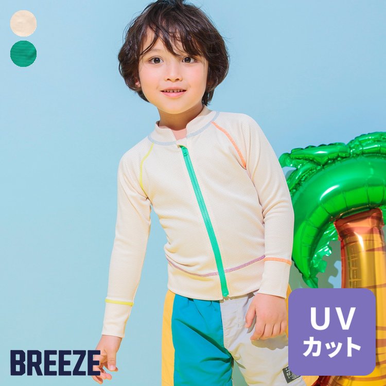 【UVカット】クレイジー前開きラッシュガード ▽▽ 男の子 BREEZE ブリーズ 子供服 ブランド キッズ ベビー スイムウェア 水着 水遊び プール おしゃれ かっこいい 夏服 夏 夏物 エフオー FO △△ j376124