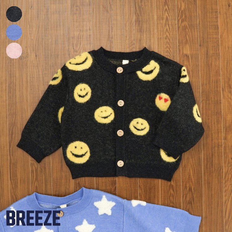 【SALE_20%OFF_10/21(月)午前9:59まで】総柄ジャガードカーディガン ▽▽ 男の子 女の子 BREEZE ブリーズ 子供服 キッズ ベビー 羽織り カーディガン 軽アウター ニット おしゃれ 秋服 秋 秋物 エフオー FO △△ j404014［返品不可］
