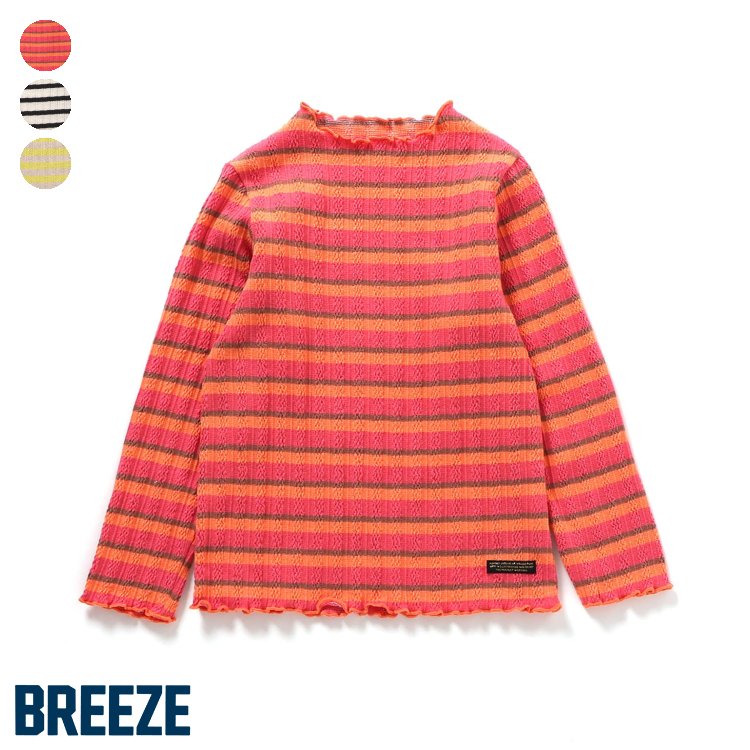【新作】ジャガードテレコボーダーTシャツ ▽▽ 女の子 BREEZE ブリーズ 子供服 ブランド キッズ ベビー ロンT 長袖 Tシャツ トップス おしゃれ かわいい 秋服 秋 秋物 エフオー FO △△ j406034のサムネイル