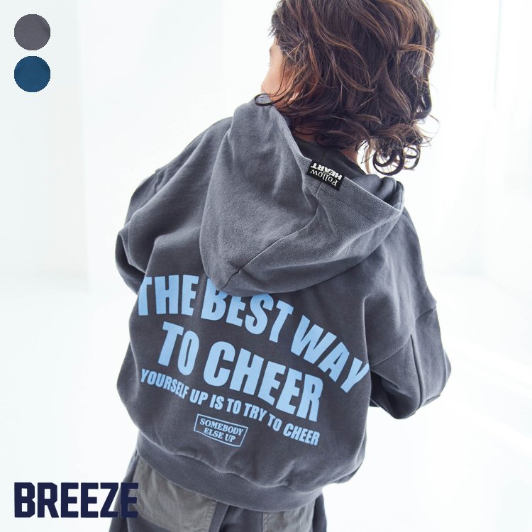 【10%OFFクーポン】【新作】WEB限定ゆるシルエットパーカー ▽▽ 男の子 女の子 BREEZE ブリーズ 子供服 ブランド キッズ ベビー パーカー トレーナー トップス おしゃれ かっこいい 秋服 秋 秋物 エフオー FO △△ j412914のサムネイル