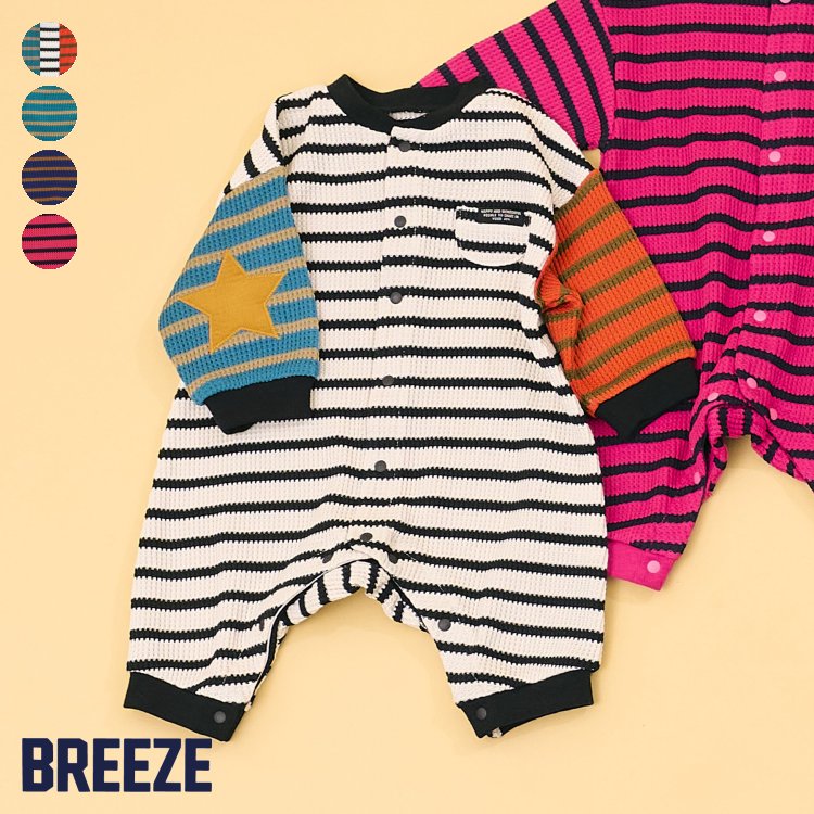 【クーポンでさらに10%OFF】【SALE_50%OFF_再値下げ】WEB限定_スターパッチワッフルカバーオール ▽▽ 男の子 女の子 BREEZE ブリーズ 子供服 キッズ ベビー おしゃれ かっこいい 秋服 秋物 エフオー FO △△ j432954［返品不可］
