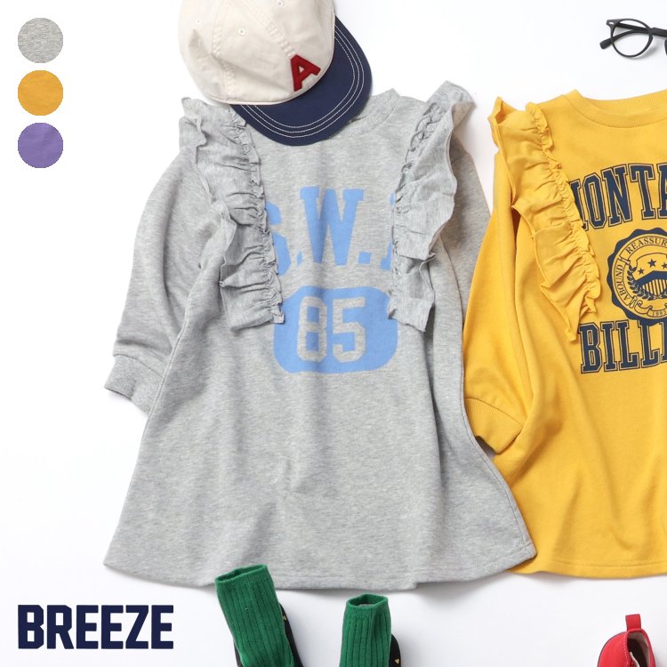 【20%OFFクーポン】【SALE_30%OFF_1/6(月)お昼12:59まで】カレッジフリルワンピース ▽▽ 女の子 BREEZE ブリーズ 子供服 キッズ ベビー 長袖 おしゃれ かわいい 冬服 冬物 エフオー FO △△ j517924［返品不可］のサムネイル