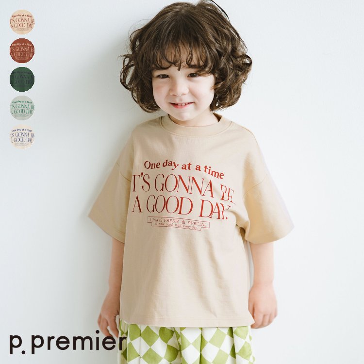 【5色展開】すてきな1日シンプルロゴTシャツ ▽▽ 男の子 女の子 p.premier 子供服 ブランド キッズ ベビー 半袖 Tシャツ トップス おしゃれ かわいい かっこいい 夏服 夏 夏物 エフオー FO △△ p307014