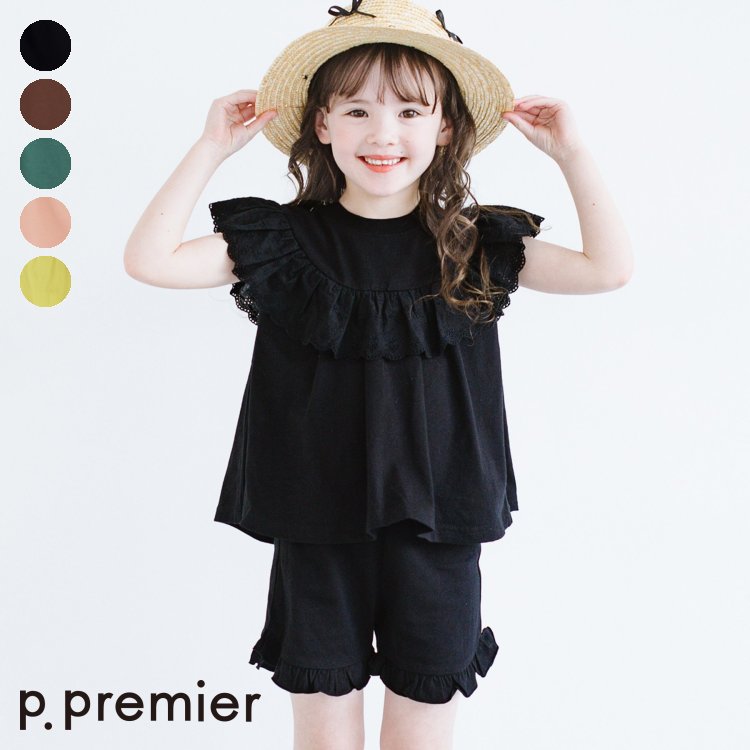 レース使いサマーセットアップ ▽▽ 女の子 p.premier 子供服 ブランド キッズ ベビー トップス チュニック ショートパンツ 上下 おしゃれ かわいい 夏服 夏 夏物 エフオー FO △△ p316014