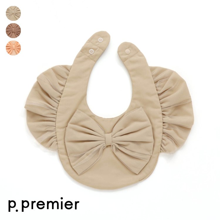 【SALE_50%OFF】チュールのリボンとフリルのスタイ(パッケージ） ▽▽ 女の子 p.premier プルミエ 子供服 キッズ ベビー よだれかけ エプロン おしゃれ かわいい 秋服 秋物 エフオー FO △△ p443014［返品不可］
