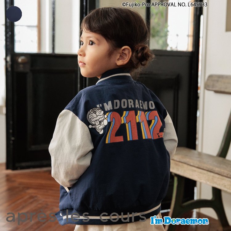 【新作】I'm_Doraemon2112年デザインドラえもんブルゾン ▽▽ 男の子 女の子 アプレレクール 子供服 ブランド キッズ ベビー アウター ジャンパー ジャケット ブルゾン おしゃれ かっこいい 春服 春 春物 エフオー FO △△ v102904のサムネイル
