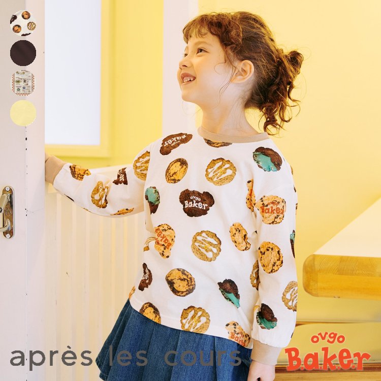 【新作】OVGO_BAKER×tiny_bear_4柄Tシャツ ▽▽ 女の子 男の子 アプレレクール 子供服 ブランド キッズ ベビー ロンT 長袖 Tシャツ トップス おしゃれ かわいい 春服 春 春物 エフオー FO △△ v106864のサムネイル