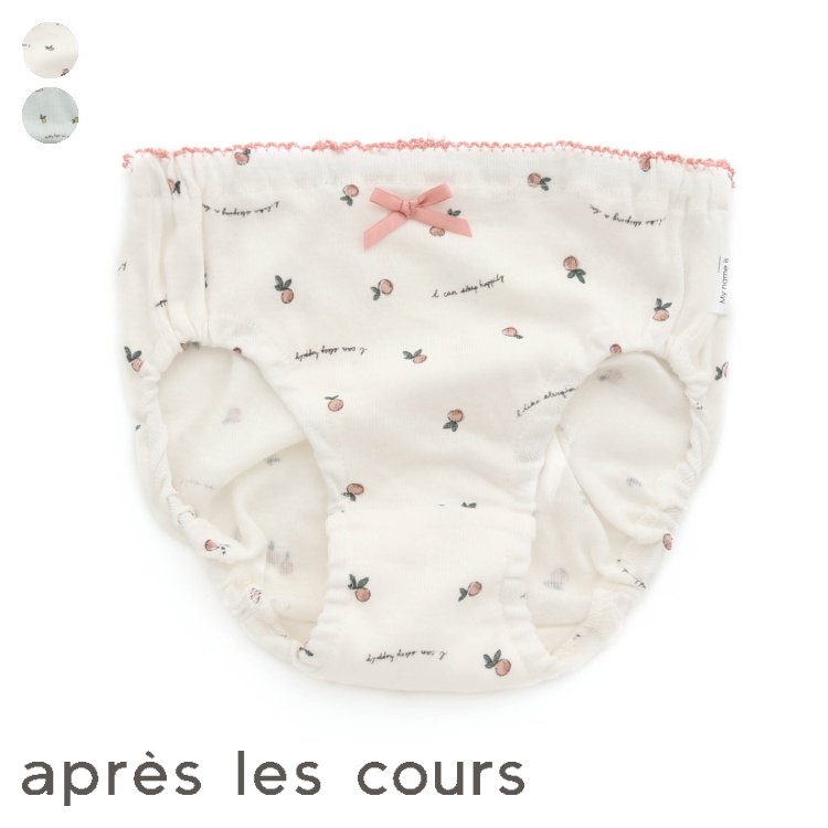 GIRLSフルーツ柄ショーツ ▽▽ 女の子 アプレレクール 子供服 キッズ ベビー 下着 パンツ おしゃれ かわいい 春服 春物 エフオー FO △△ v152034