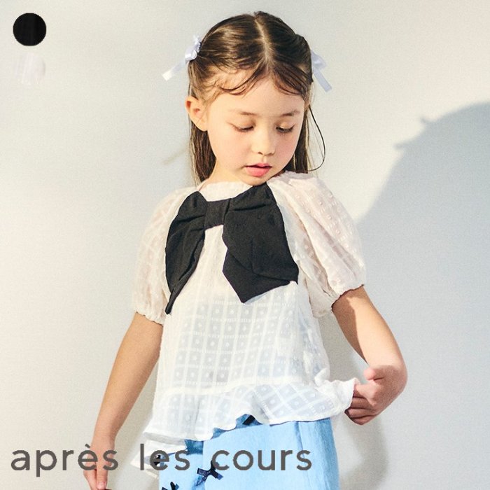【SALE_60%OFF_8/27(火)午前9:59まで】WEB限定_リボンシアーブラウス ▽▽ 女の子 アプレレクール 子供服 ブランド キッズ ベビー チュニック シャツ ブラウス 半袖 おしゃれ かわいい 夏服 夏 夏物 エフオー FO △△ v214914［返品不可］のサムネイル