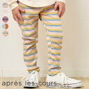 uMX/7days_Style_pants  j̎q ̎q AvN[ q uh LbY xr[ Xpbc MXpc Mp ĕ  ĕ GtI[ FO  v224904