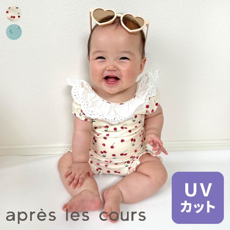 【UVカット】【リンク】うしろリボンレースベビー水着 ▽▽ 女の子 アプレレクール 子供服 ブランド キッズ ベビー 70cm 80cm スイムウェア 水着 水遊び プール エフオー FO △△ v276044