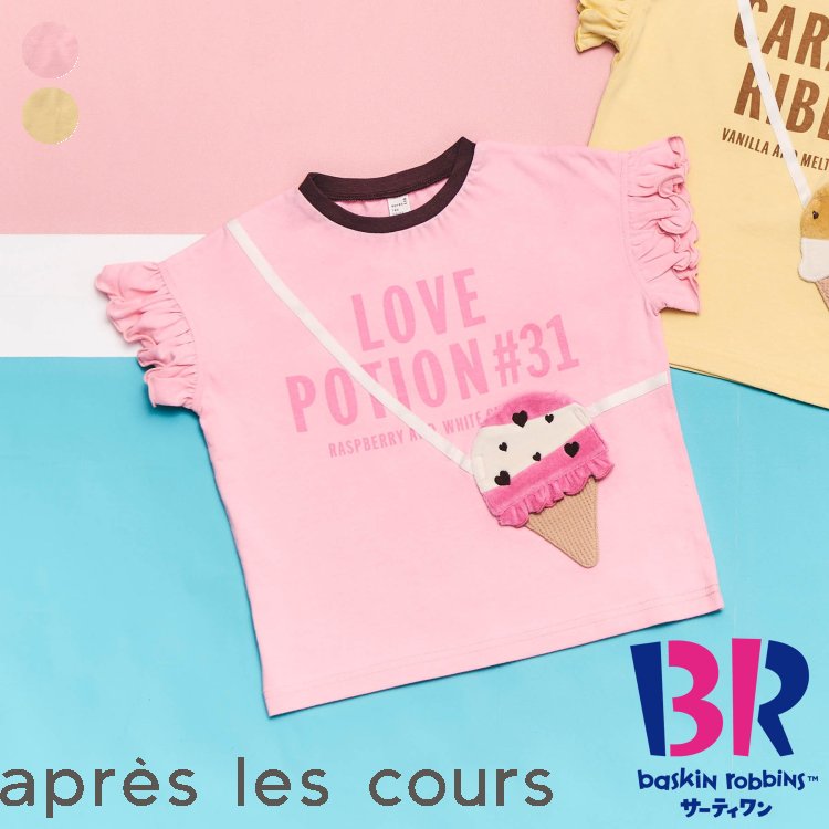 【新作】サーティワン_ポシェットTシャツ ▽▽ 女の子 アプレレクール 子供服 ブランド キッズ ベビー 半袖 Tシャツ トップス 80cm 90cm 100cm 110cm 120cm 130cm 140cm おしゃれ かわいい 夏服 夏 夏物 エフオー FO △△ v307854のサムネイル