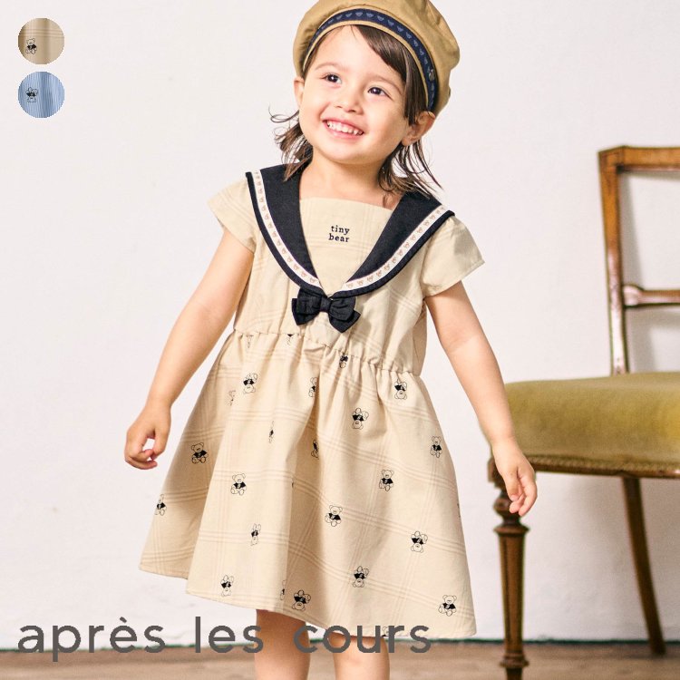 [ラルフローレン/Ralph Lauren]140cm ノースリーブワンピース ピンク【中古】子供服 キッズ kids ジュニア 女の子 夏 606032 onepi