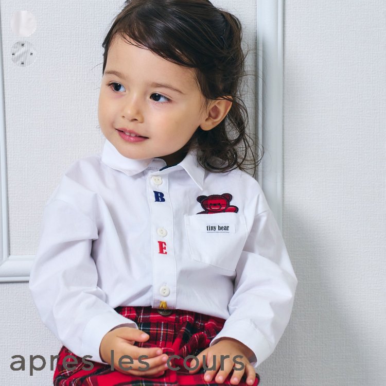 【新作】tiny_bear_2柄シャツ ▽▽ 男の子 女の子 アプレレクール 子供服 ブランド キッズ ベビー 長袖シャツ ブラウス おしゃれ かわいい かっこいい 秋服 秋 秋物 エフオー FO △△ v408904のサムネイル