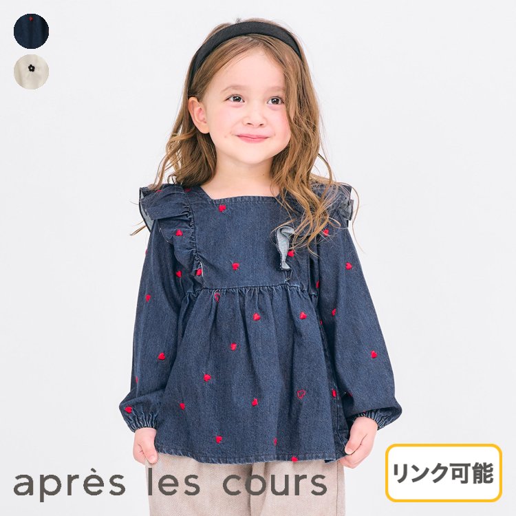 【SALE_30%OFF_新規】【リンク】WEB限定_ハート・デイジー刺繍チュニック ▽▽ 女の子 アプレレクール 子供服 キッズ ベビー トップス 長袖 おしゃれ かわいい 秋服 秋物 エフオー FO △△ v414914［返品不可］のサムネイル