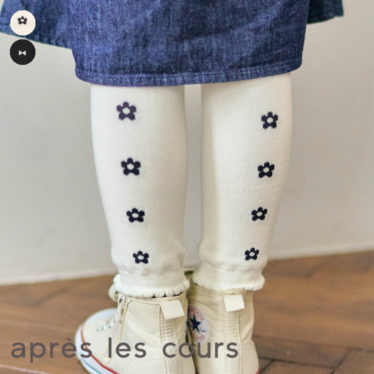 リボン・お花柄レギンス ▽▽ 女の子 アプレレクール 子供服 キッズ ベビー スパッツ レギンスパンツ レギパン おしゃれ かわいい 秋服 秋物 エフオー FO △△ v424054