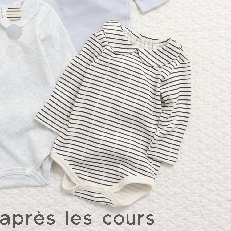 【クーポンでさらに10%OFF】【SALE_50%OFF】丸襟ボディスーツ ▽▽ 男の子 女の子 アプレレクール 子供服 キッズ ベビー ボディースーツ おしゃれ かわいい かっこいい 秋服 秋物 エフオー FO △△ v434054［返品不可］