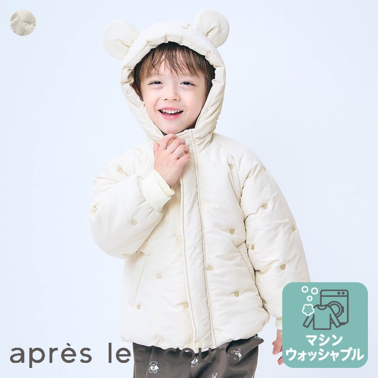 【新作】tiny_bear耳付き中綿アウター ▽▽ 男の子 女の子 アプレレクール 子供服 キッズ ベビー コート ブルゾン くま柄 クマ おしゃれ かわいい かっこいい 冬服 冬物 エフオー FO △△ v501904のサムネイル