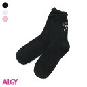バックりぼんフリルクルーソックス ▽▽ 女の子 ALGY アルジー 子供服 キッズ 靴下 くつした おしゃれ かわいい 春服 春物 エフオー FO △△ g15...