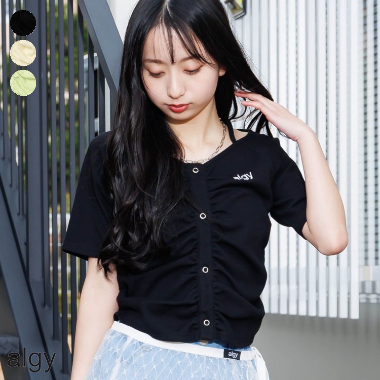 【新作】フロントシャーリングT ▽▽ 女の子 ALGY アルジー 子供服 キッズ 半袖 Tシャツ トップス おしゃれ かわいい 夏服 夏物 エフオー FO △△ g207905のサムネイル