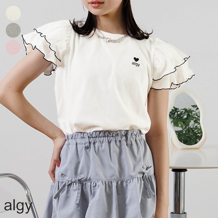 【新作】肩フリルT ▽▽ 女の子 ALGY アルジー 子供服 キッズ 半袖 Tシャツ トップス おしゃれ かわいい 夏服 夏物 エフオー FO △△ g207925のサムネイル