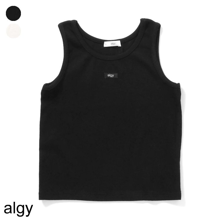 【SALE_53%OFF_8/20(水)23:59まで】algyネームリブタンク ▽▽ 女の子 ALGY アルジー 子供服 キッズ インナー タンクトップ キャミソール 無地 かわいい 夏服 夏物 エフオー FO △△ g210035［返品不可］のサムネイル